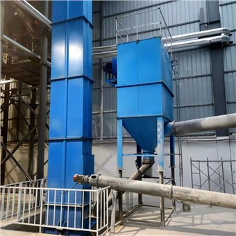 Пылесборники